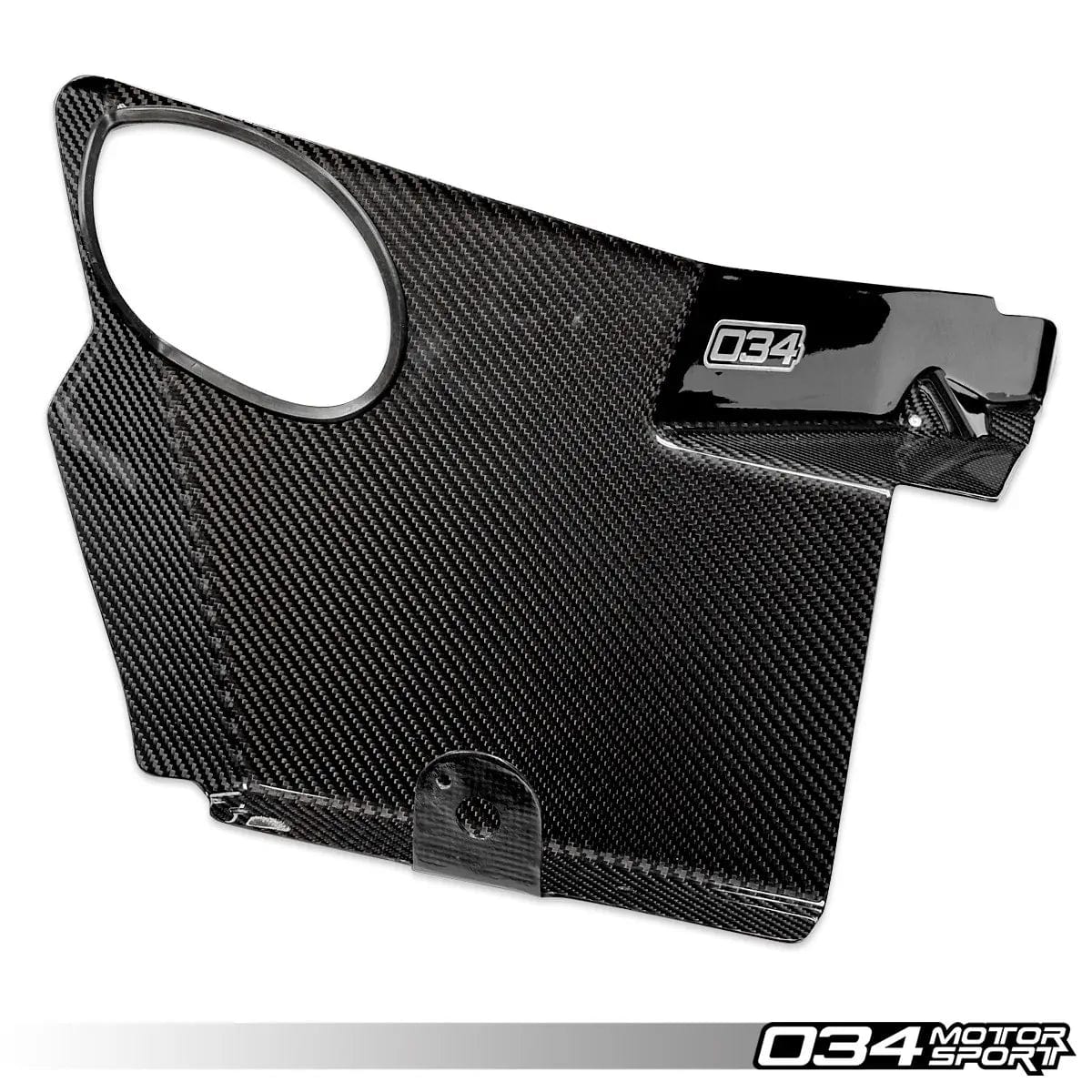 034 Motorsport - S34 Carbon Fibre Intake, Audi C7/C7.5 A6/A7 3.0 TFSI - 034-108-1046